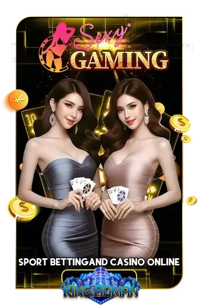 KINGROMAN - casino 2